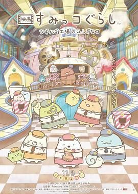 免费永久欧美性色xo影院