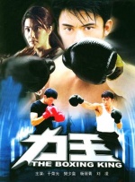 免费永久欧美性色xo影院